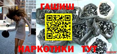spice Долгопрудный
