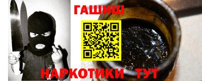 spice Долгопрудный