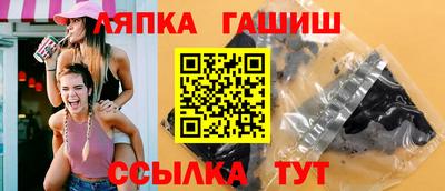 дмт Добрянка