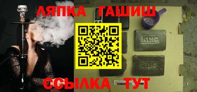 дмт Добрянка