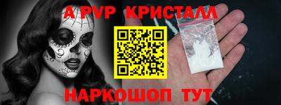 дмт Добрянка
