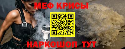 дмт Добрянка