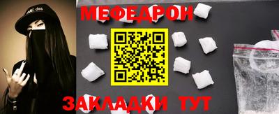 дмт Добрянка