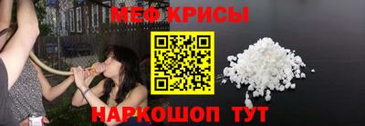 spice Долгопрудный