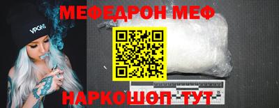 дмт Добрянка
