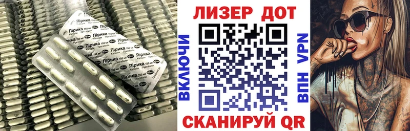 LSD-25 экстази кислота  Североуральск 