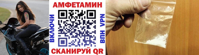 Метамфетамин винт  наркошоп  Североуральск 