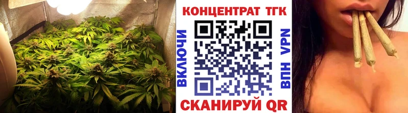 купить Североуральск Дистиллят ТГК гашишное масло